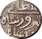 80 Rati - Muhammad bin Firuz