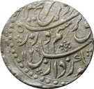 Rupee - Farrukhsiyar (Akbarabad mint)