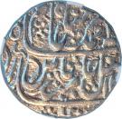 1 Rupee - Ranjit Singh (Mahe Indrapur mint)