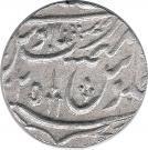 1 Rupee - Shah Alam II (Najibabad mint)