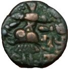 1 Stater- Abhimanyu Gupta -Utpala Dynasty - Kashmir(Ancient) - 958AD