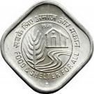 5 Paise (FAO)