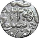 1 Rupee - Muhammad Akbar II