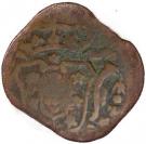 10 Réis - José I (Goa mint)