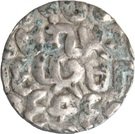 1 Tankah - Bodawpaya (Lord Amarapura)