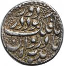 Rupee - Jahangir (Lahore mint)