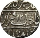 1 Rupee - Wazaif Muhammad Khan (Sironj mint)