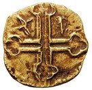 1 Xerafim São Tomé - José I (Goa mint)