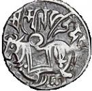 Jital - Spalapati Deva - Kabul Shahi - 750-900 AD