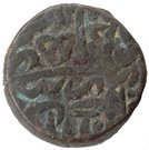 1 Falus - Humayun