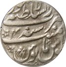 Rupee - Ahmad Shah Bahadur (Lahore mint)