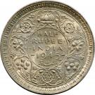 ½ Rupee - George VI