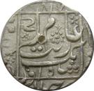 1 Rupee - Aurangzeb (Junagadh mint)