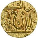 1 Mohur - George VI [Umaid Singh]