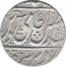 1 Rupee - Shah Alam II (Najibabad mint)