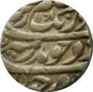 Rupee - Aurangzeb (Lahore mint)