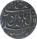 Rupee - Ranjit Singh (Braj Indrapur mint)