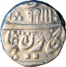 1 Rupee (Jhansi Mint)