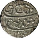 Rupee - Aurangzeb (Surat mint)