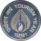 2 Rupees (Tourism Year)