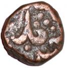 1 Paisa - Shah Alam II