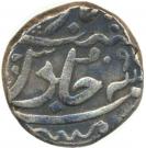 1 Rupee - Alamgir II (for Malabar Coast)