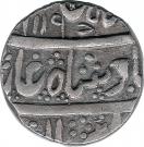 1 Rupee - Madhavrao II for Shah Alam II