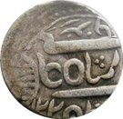 1 Rupee - Alamgir II [Sardar Singh]