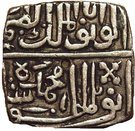 ½ Tanka - Muhammad Shah II