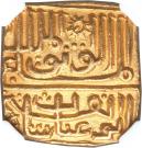 1 Tanka - Ghiyath Shah