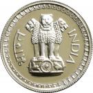50 Paise