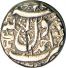 Rupee - Jahangir (Ahmadnagar mint)