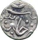 ½ Rupee - Shah Alam II [Dulep Singh]