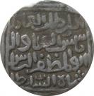 1 Tanka - Sams-ud-din Ilyas Shah (Hadrat Jalal Sunargaon mint)