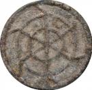Wheel of 3 Bazarucos - João V (Goa mint)