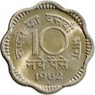 10 Naye Paise
