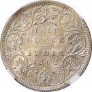 ½ Rupee - Victoria
