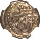 Royalin - Frederik IV