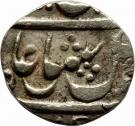 ¼ Rupee - Shah Alam II