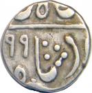 ½ Rupee - Sawant Singh (Partabgarh)