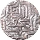 ½ Tanka - Nasir al-din Mahmud shah I