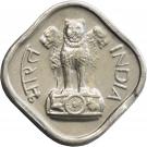 1 Paisa