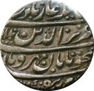 Rupee - Alamgir II (Shahjahanabad mint)