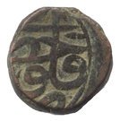 1 Nisfi - Akbar (1556-1605)