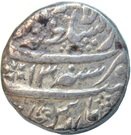 Rupee - Muhammad Shah (Lahore mint)