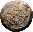 Wheel of 15 Bazarucos - João V (Goa Mint)