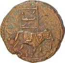 1 Othmani - Tipu Sultan (Patan mint)