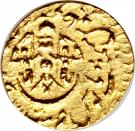 ¼ Ashrafi - Wajid Ali (Banaras mint)