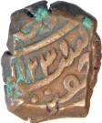 1 Falus - Shah Alam - II (Lukhnow Mint)