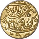 Mohur - Shah Alam II (Najibabad mint)
